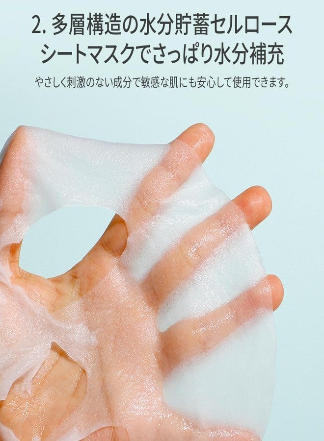 ايه بي ال بي قناع ورقي من الجلوتاثيون والنياسيناميد من APLB، 10 قطع | LIPO GLUTA NIAC CEN™ 13.7%، 0.85 أونصة سائلة / عناية كورية بالبشرة، ترطيب عميق وتهدئة، للبشرة الحساسة، تحسين مرونة البشرة - Image 5